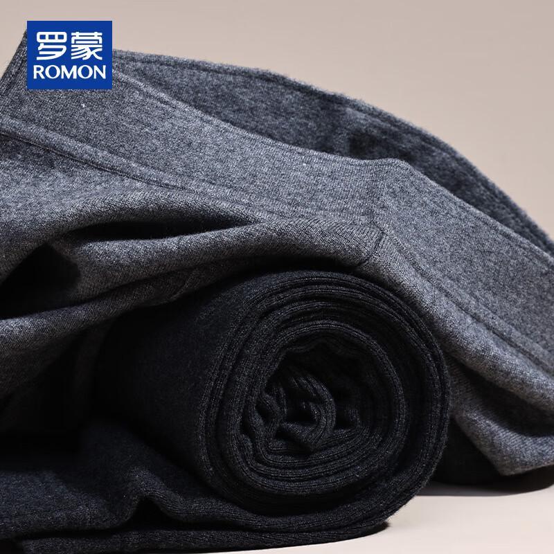 ROMON Men's Wool Blend Thermal Knit Joggers