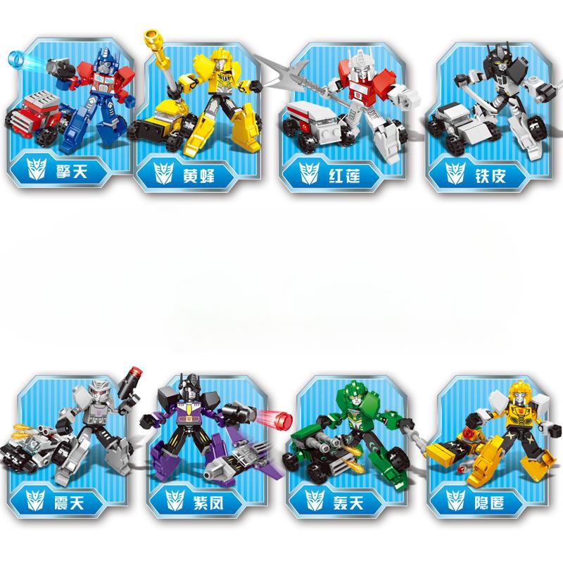 Children'S Deformation Building Block Toy Puzzle Assembly Miniature Robot Intelligence Change Waralliance King Kong Miniature Boy