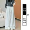 Women's Spring Arrival American-Style Grey Low-Rise Sweatpants, Drapey Comfortable Straight-Leg, Loose Wide-Leg Floor-Length Pants