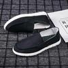 Autumn Breathable Lightweight Soft-soled Cloth Shoes Driving Shoes Trendy Lazy Shoes Formal Wear