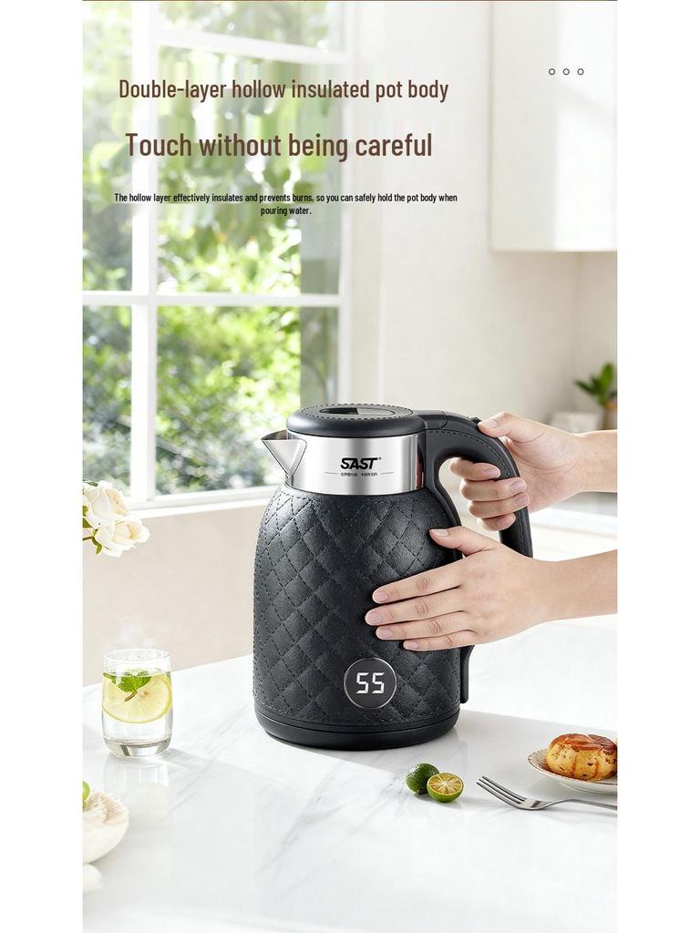 SAST Digital Thermostatic Electric Kettle with Automatic Keep Warm Feature, 304 Stainless Steel, Faux Leather Finish, Ideal Gift.