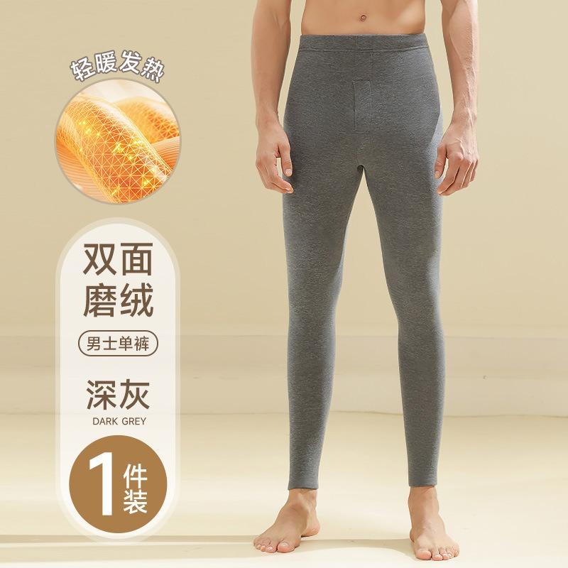 

Мужской немецкий бархат сохраняет тепло и холод, согревает осенью и зимой, и носится высокоэластичное нижнее белье без следов и обтягивающие леггинсы. Large XXXL [Recommended 160-95kg] темно-серого