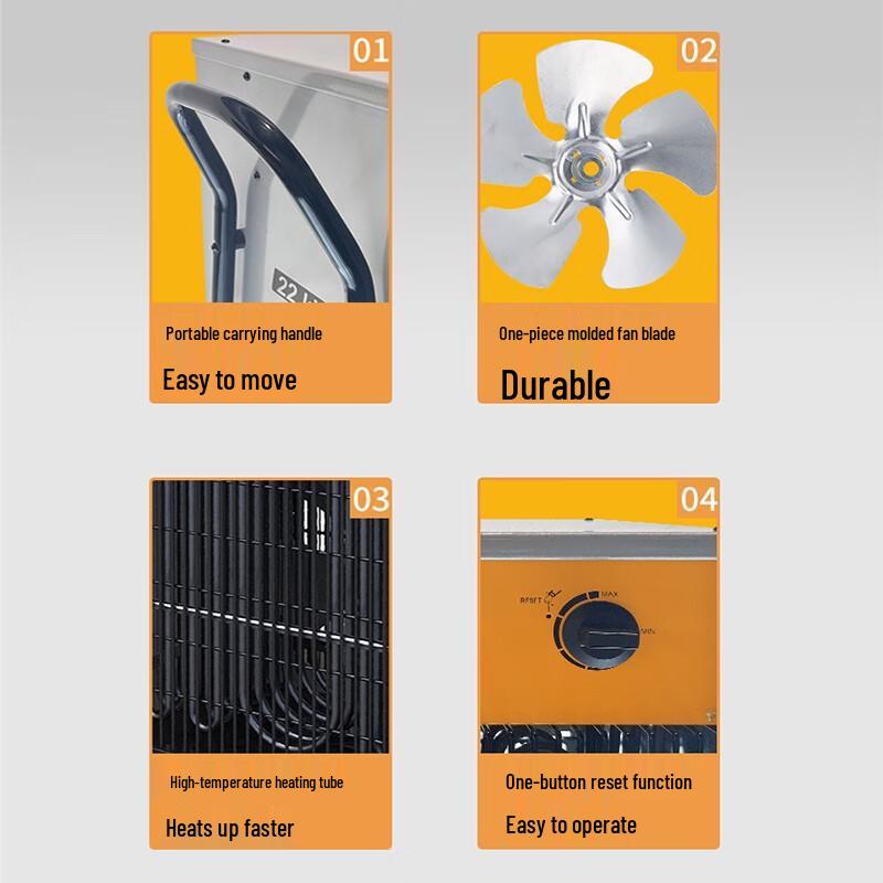 

SIAL Industrial Electric Fan Heater