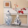 Chinese Retro Blue and White Porcelain Vase for Elegant Flower Arrangements
