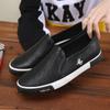 Men's Seasonal Feet Set Fashion New Little White Shoes Men's Flat Bottom Rubber Shoes Skateboard Leisure Work Shoes