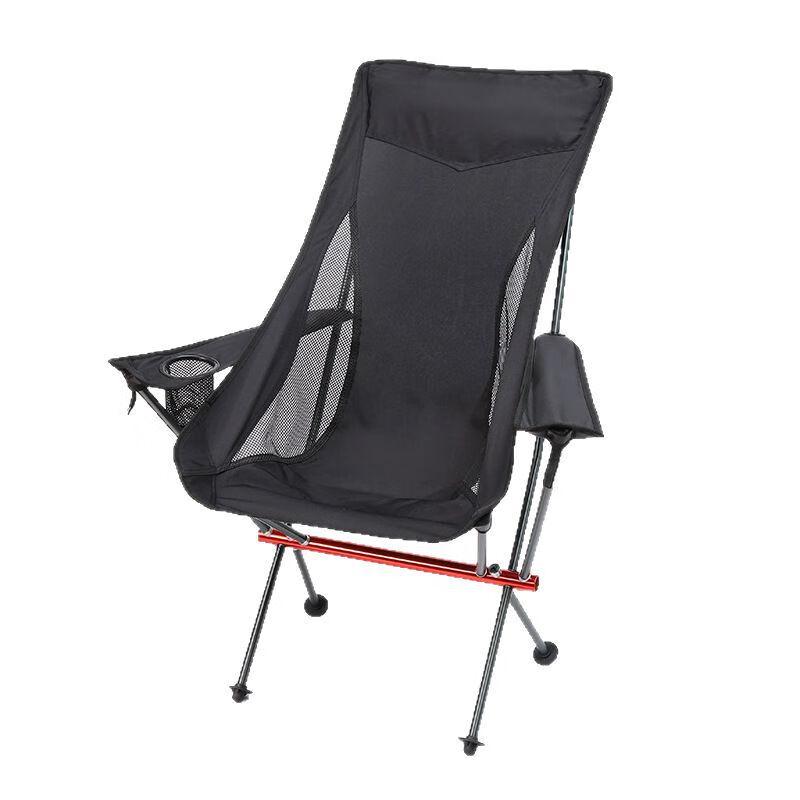 ZISIZ Outdoor Portable Folding Moon Chair