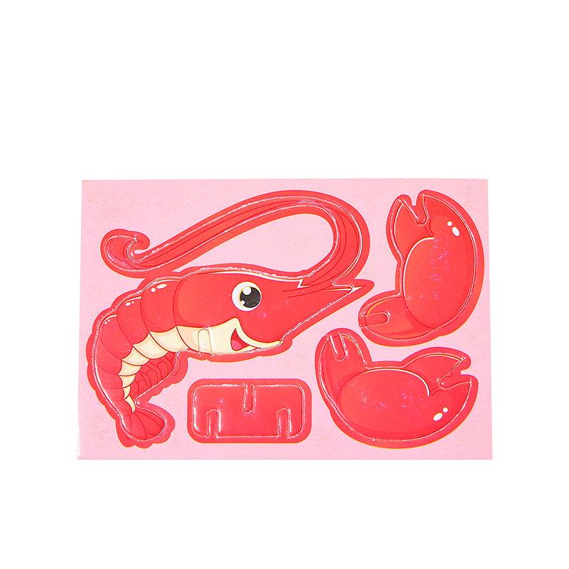 Puzzle cu Animale din Lumea Oceanului pentru Copii - Jucărie Avansată pentru Educație Timpurie pentru Bebeluși și Copii Mici