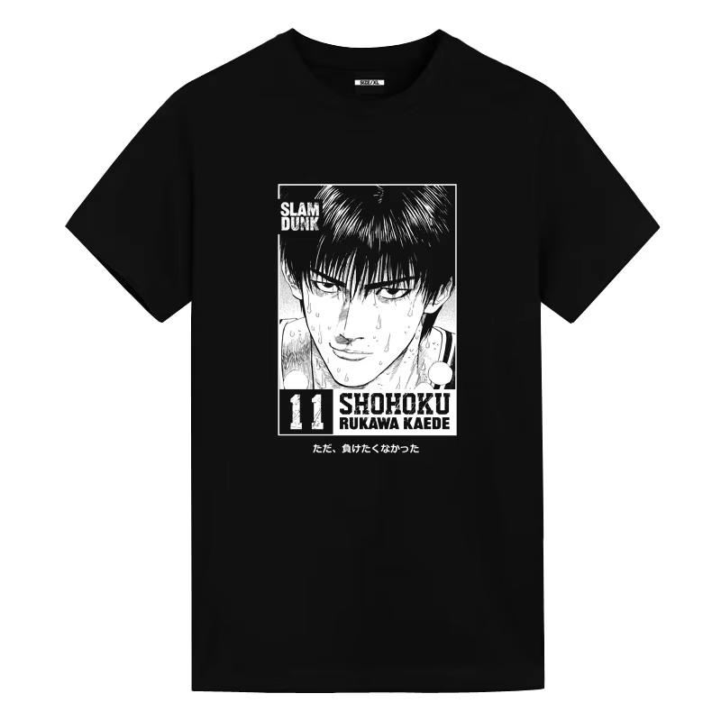 Dunk Master Cotton T-shirt Joint Name Around Short-sleeved Sakuragi Hanamichi Ryukawa Loose Basketball Shirt Ball Clothes