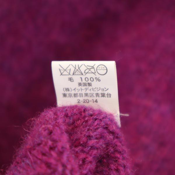 INVERALLAN Made in the UK Long sleeve sweater 38 Purple knit Women Used