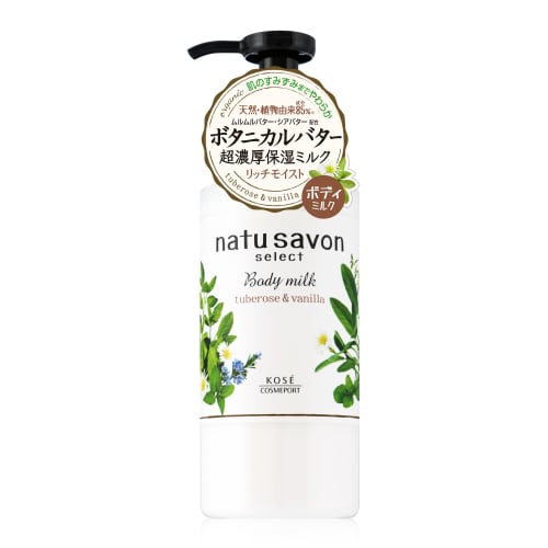 KOSE Softimo Natusabon Select Body Milk Rich Moist