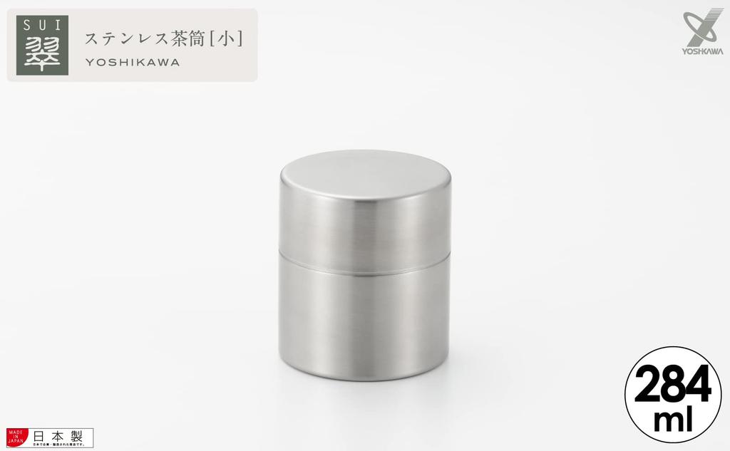 Yoshikawa Tea Caddy Stainless Steel Tea Leaf Container Small Made In Japan Green YJ3103