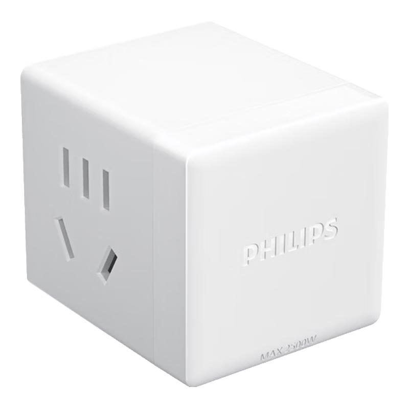 Philips Mini Cube 3-Outlet Plug Adapter CN plug (adapter included)