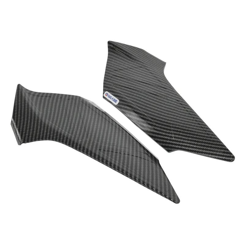 R1300GS Front Seat Left & Right Side Panel Frame Cover Fairing Cowl For BMW R1300 R 1300 GS 2024 2025