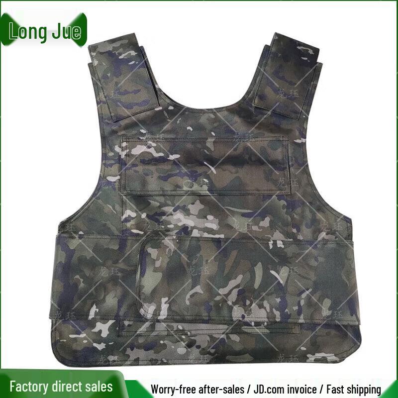 Long Jue Ink Cloud Anti-Stab Vest Outerwear