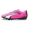 Puma Ultra Play Mg Jr Breathable Balance Support Low Top Kids Soccer Shoes Kids Soccer Shoes Pink Black White 107777-01