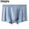 Men's Underwear Breathable Mesh Splicing Underwear for Middle Waist Comfort