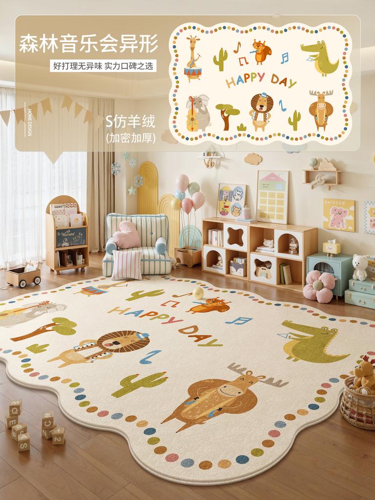 Tierprint Schlafzimmer Dekor Großer Teppich Cartoon Stil Teppiche für Wohnzimmer Flauschige Weiche Lounge Bodenmatte Dicke Plüsch Arbeitszimmer Teppich