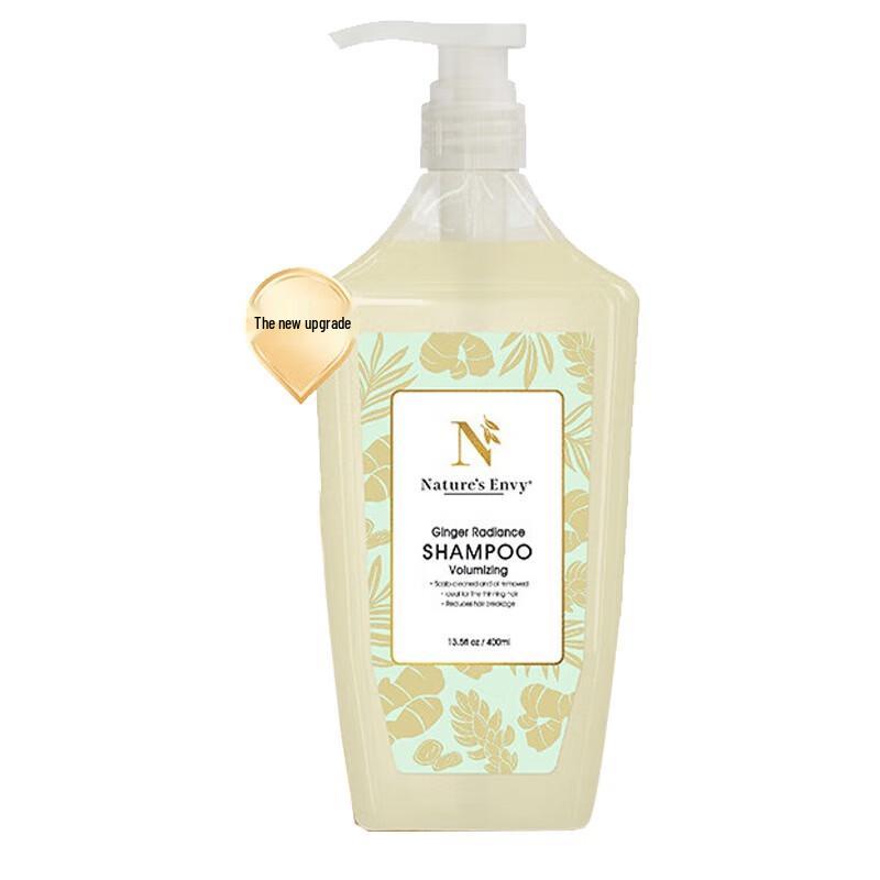 Natural Gate Ginger Volumizing & Oil Control Shampoo