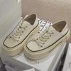 Canvas Shoes Women's Spring New Versatile Thick-soled Heightening Little White Shoes Casual Board Shoes Cookie Shoes