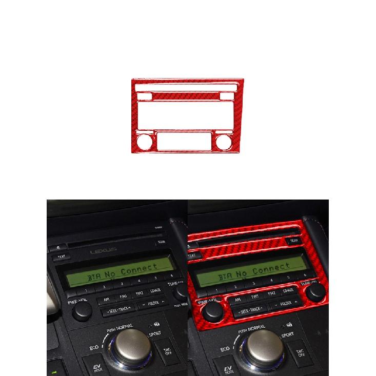 Car Interior Carbon Fiber Protection Decorate Sticker For Lexus CT200h 2011 2012 2013 2014 2015 2016 2017 Styling