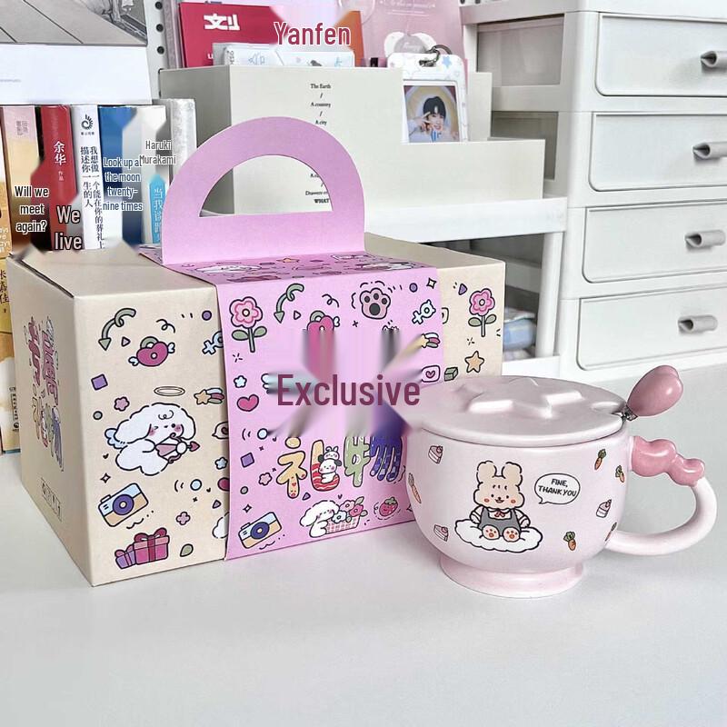 Shangqi Rosa Kaninchen Keramiktasse mit Deckel und Löffel