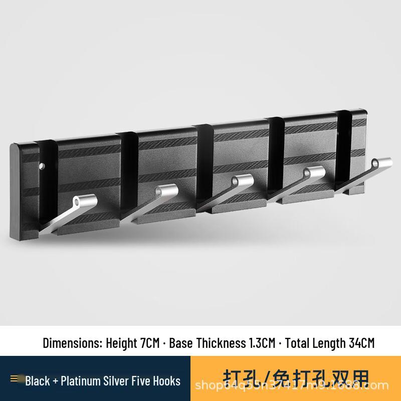 

ZNMW Space Aluminum Folding Coat Hook