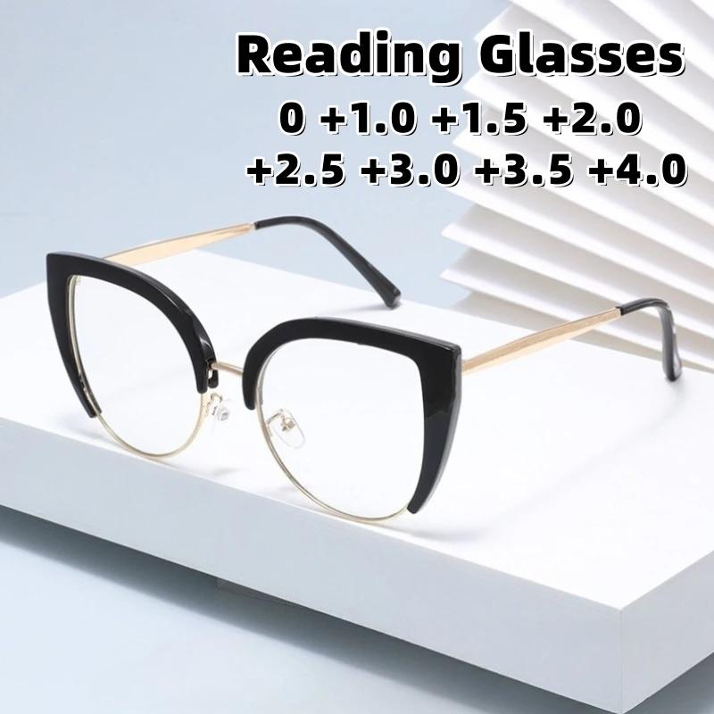 New Stylish Cat-Eye Anti-Blue Light Presbyopia Glasses Vintage Metal-Frame High-Definition Reading Eyewear Diopter 0 To +4.0