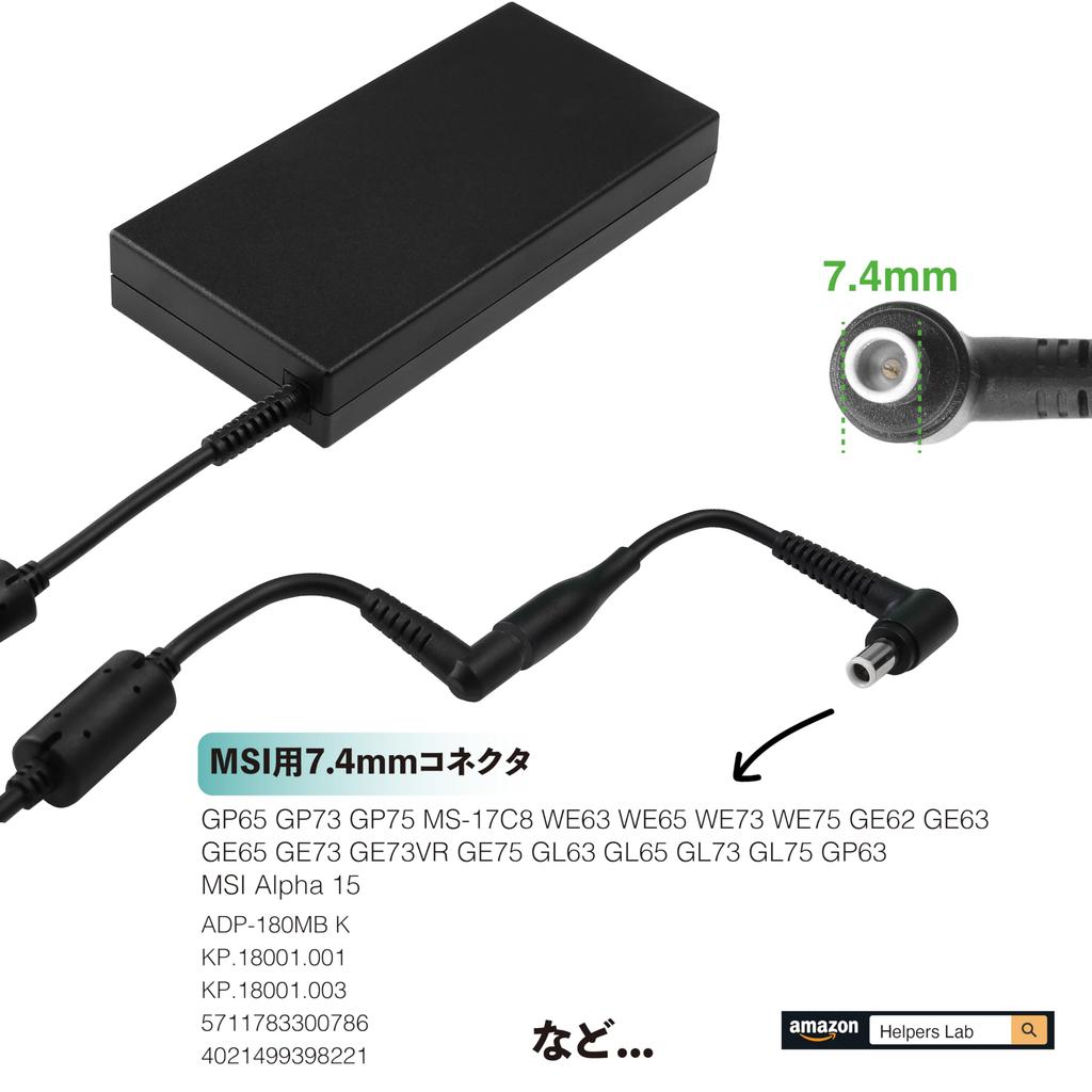 19.5V 9.23A 180W MSI Laptop Charger Power Adapter Compatible with MSI Gaming Laptops GS43VR, GS63, GS63VR, GS65-Stealth-THIN-050, GS73VR, WS63VR, and