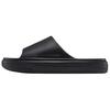 Základní pantofle Pohodlné protiskluzové pantofle Pánské sandály Černé A12174C
