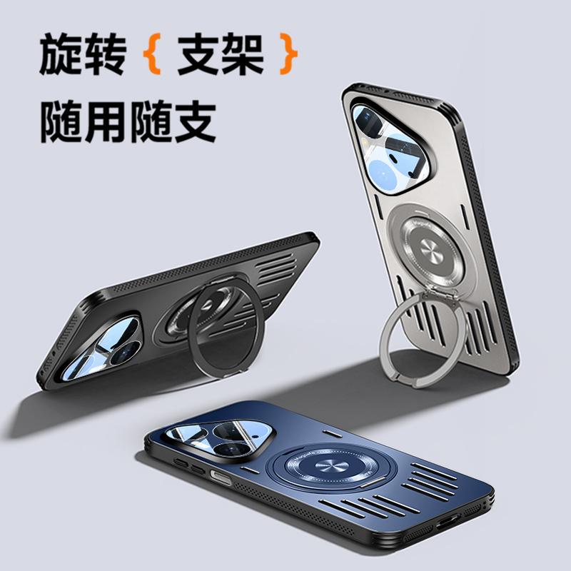 Applicable to Huawei Pura11Pro mobile phone case Max aluminum alloy heat dissipation lens integrated with bracket anti-drop  cover