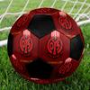 FSV Mainz Soccer Ball Size 5 Colorful Machine Stitched PVC Competition Ready Durable High-Bounce
