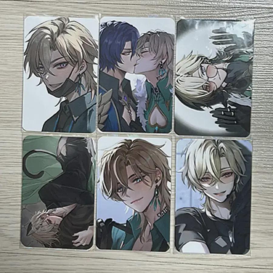 

Aventurine/layerben Photocard Bulk Sell