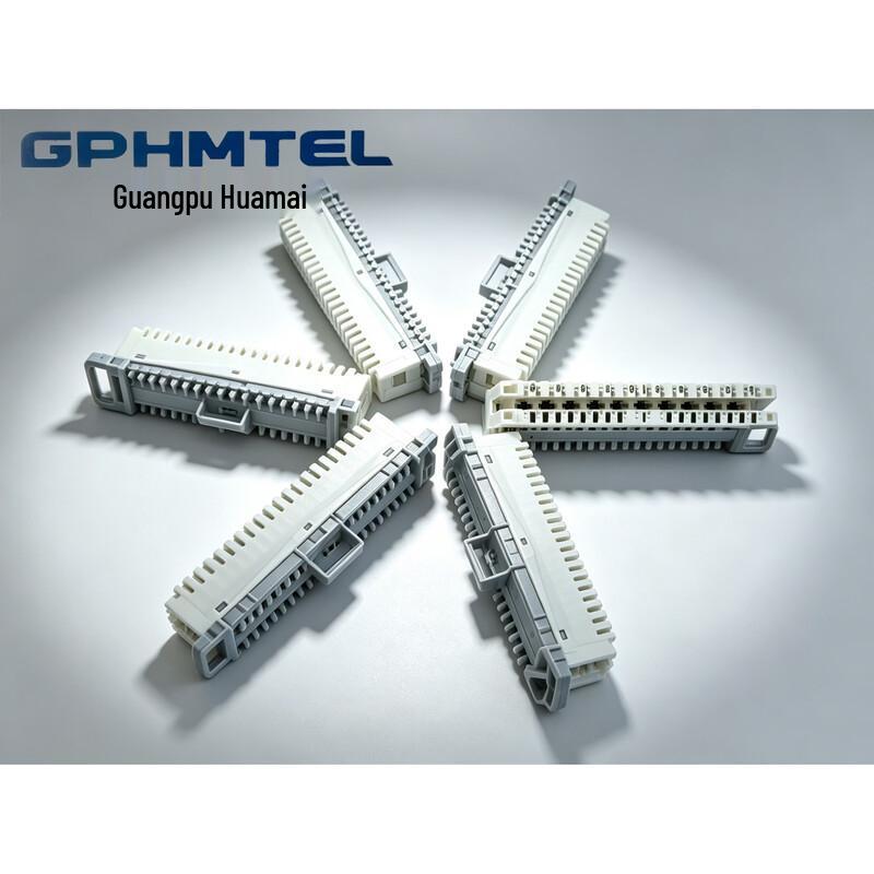 Guangpu Huamai VDF/MDF Voice Distribution Frame Module