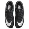 Nike Air Zoom Rival Sprint 'Black Metallic Silver' Men's FZ9663-001