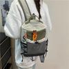 Schoolbag Fashion Trend Versatile Backpack Outdoor Sports Hiking Camping Mountaineering Bag Casual Simple Splicing Contrasting Color Backpack