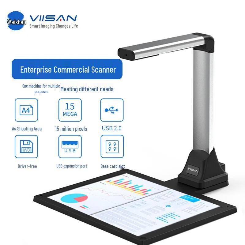 Vshan VEJ10959 15MP A4 Overhead Document Scanner CN Plug (adapter Included)