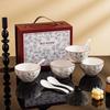 Ju Tao Ren Rose Holiday Ceramic Dinnerware Gift Set