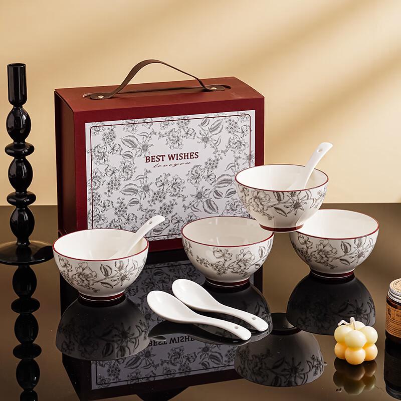 

Ju Tao Ren Rose Holiday Ceramic Dinnerware Gift Set