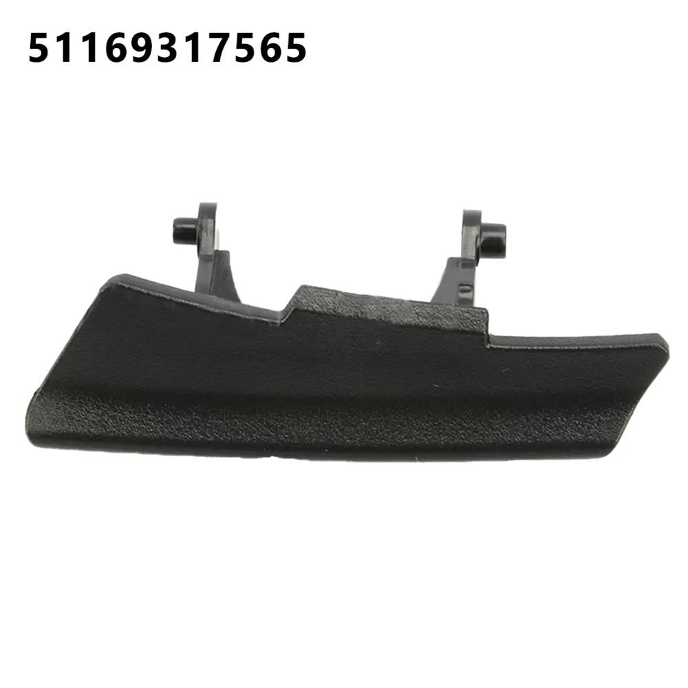 Center Console Armrest Box Latch Clip For 14-19 BMW 2' F45 F46 X1 X2 51169317565