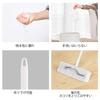 Eyliden Floor Wiper Body Flooring Wiper Flooring Wiper Floor Floor Mop Mop Floor Wiper Floor Cleaning Tool Cleaning Tool White 4 Tier Joint Type Dry