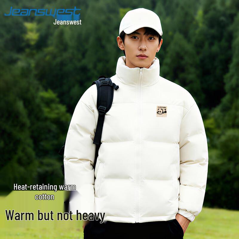 

Jeanswest Unisex Playful Panda Padded Jacket 4XL