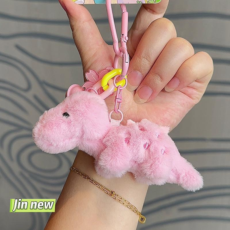 Dinosaur Dopamine Plush Keychain With Bell Design For Teens And Kids Ideas Gift