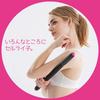Cellulite Roller Fascia Roller Manufacturer La-VIE Cellulite-ko Stick-type 3B-4743 [Genuine Product]