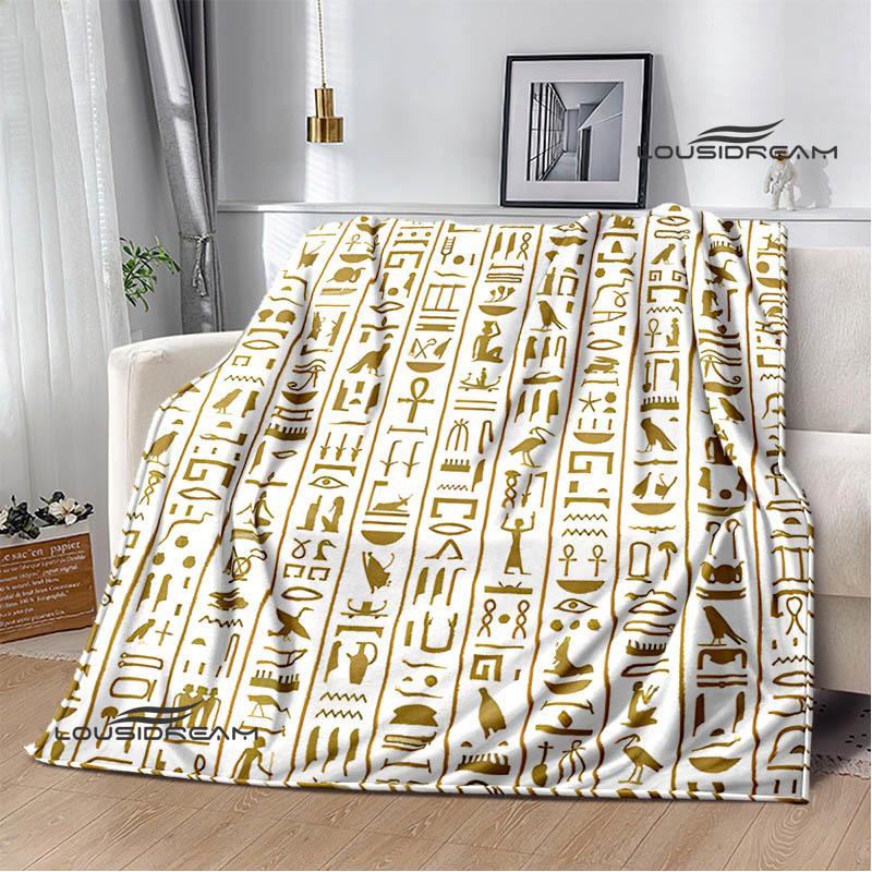 Egyptian pictograph symbol printed blanket Picnic blanket Warm Flannel blankets Home bed linings blankets for beds Birthday Gift