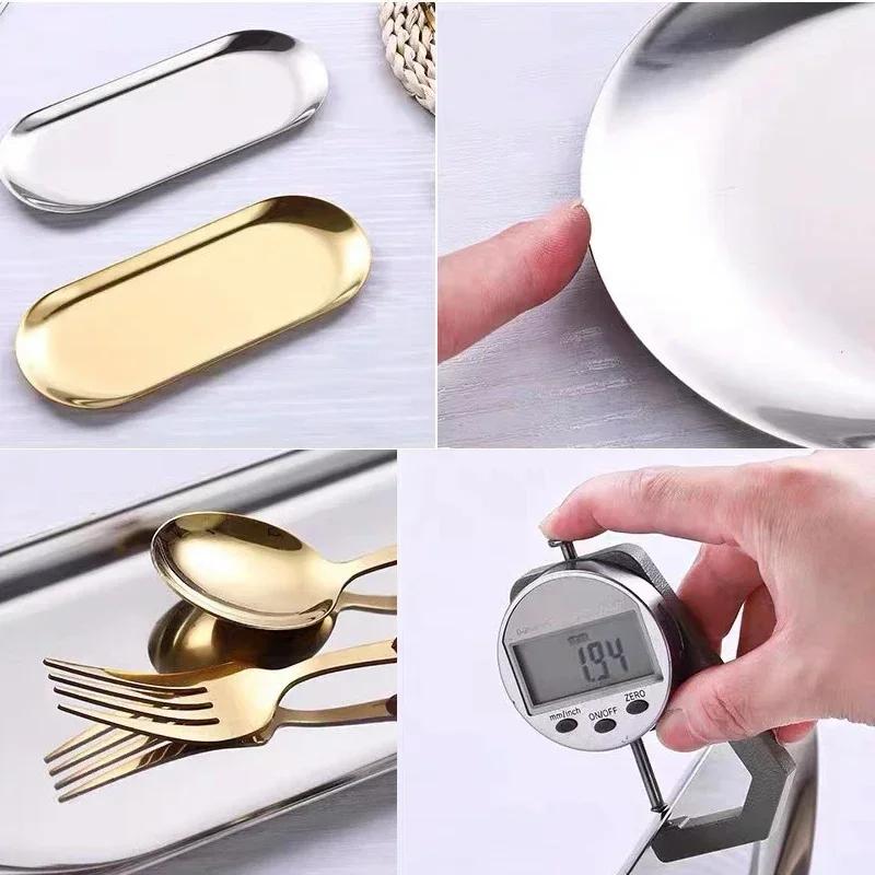 Stainless Steel Dining Plate Dessert Plates Nut Fruit Cake Tray Snack Kitchen Plate Western Steak Kitchen Plate Dish