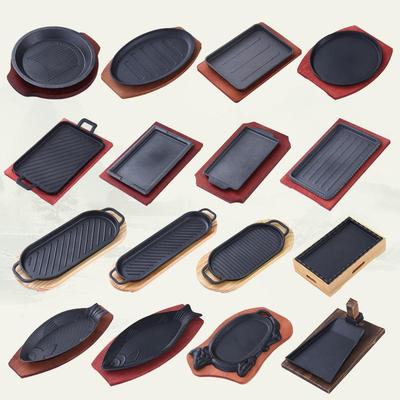 Plancha Teppanyaki para el Hogar: Sartén Redonda y Rectangular para Bistec y Pescado para Barbacoa Coreana