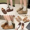 Retro Women's New Spring and Autumn Platform Fashion Casual All-inclusive Lazy Single Shoes Women