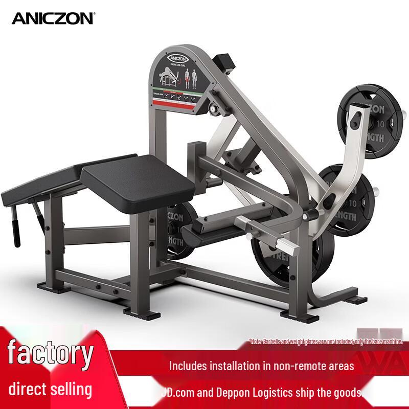 TEZEWA Strength Training Machine Series