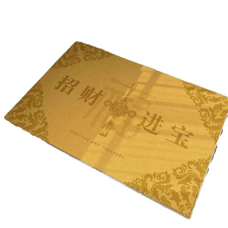 60x90cm Gold "Good Luck & Wealth" Entrance Mat - Safe Entry & Exit Doormat for Home Front Door - Non-Slip Floor Rug