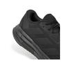 Кроссовки для бега adidas Galaxy 7